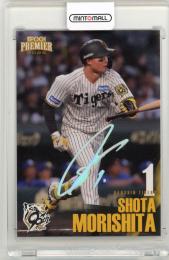 2025 EPOCH 阪神タイガース　PREMIER EDITION 森下翔太 REGULAR DECOMORI SIGNATURE(ホログラム版)【01/75】 阪神タイガース