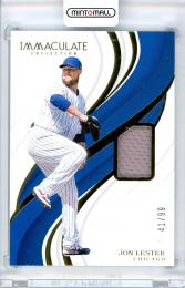 2019 PANINI Immaculate Collection Baseball Jon Lester Base Relic 99枚限定 /41