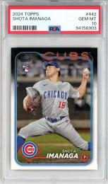 2024 Topps Shota Imanaga Base【PSA10】《Gem-MINT》 Chicago Cubs