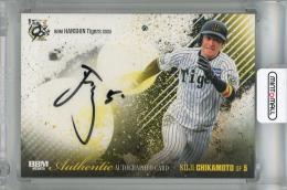 2025 BBM 阪神タイガース 近本光司  直筆サインカード ※裏面右下角折れあり【36/50】