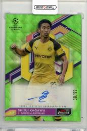 2022-23 TOPPS Finest UEFA Club Competitions Shinji Kagawa Autographs Neon Green Wave Refractors #ASK【30/99】 Borussia Dortmund