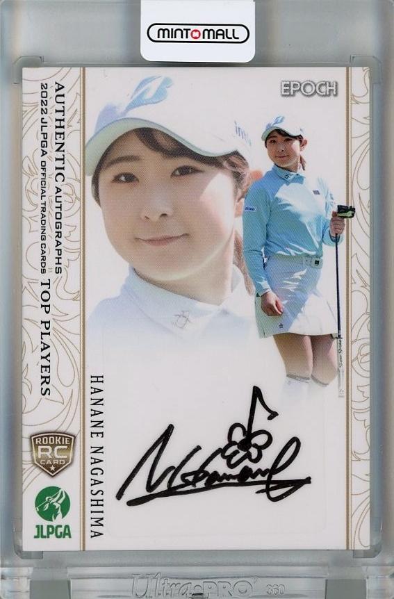 ミントモール / MINT 千葉店 / EPOCH JLPGA 日本女子プロゴルフ TOP PLAYERS 2022 永嶋花音 直筆サインカード  38/94