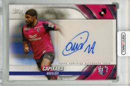 2024 TOPPS Jリーグ DELUXE カピシャーバ 直筆サインカード セレッソ大阪