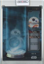 2015 Topps Star Wars High Tek  BB-8 Tek Heads #TH-7  39/50