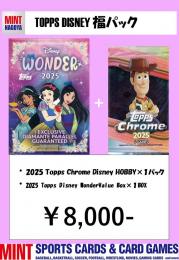 TOPPS DISNEY 福パック
