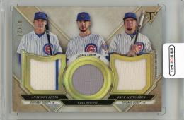 2017 TOPPS Triple Threads Anthony Rizzo/Kyle Schwarber/Kris Bryant Relic Combos Silver #TTRCRBS【1st No. 01/27】 Chicago Cubs
