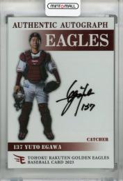 2023 楽天イーグルス 2ndバージョン 江川侑斗 直筆サインカード 23/35