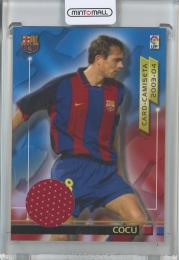 2003 Panini Liga Cocu Megafichas Camiseta【137/400】 Barcelona