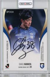 EP2025 Jリーグ オフィシャルトレーディングカード チームエディション ガンバ大阪 名和田我空 直筆サインカード【29/50】