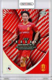 EP2025 Jリーグ オフィシャルトレーディングカード チームエディション 名古屋グランパス 稲垣祥 GEM【4/34】