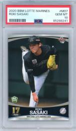 2020 BBM 千葉ロッテマリーンズ 佐々木朗希 #M07 レギュラーカード【PSA10】
