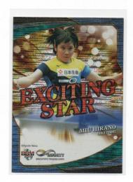2019 BBM Infinity インフィニティ 卓球 平野美宇 Exciting Star インサート 44/60