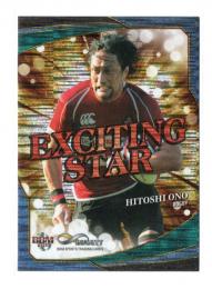 2019 BBM Infinity インフィニティ ラグビー 大野均 Exciting Star インサート 15/60