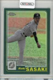 2023 TOPPS Chrome 佐々木朗希  千葉ロッテマリーンズ