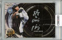 ミントモール / MINT 新宿店 / 2024 BBM プロ野球90周年 権藤博 ミントモール / MINT 新宿店 / 2024 BBM プロ野球90周年 権藤博