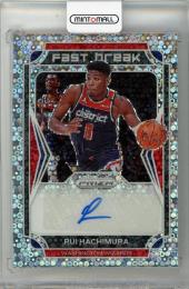 2021-22 PANINI Prizm Rui Hachimura Fast Break Autographs #59 Washington Wizards