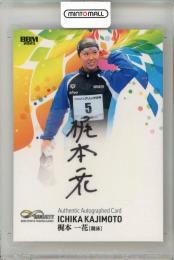 2025 BBM Infinity 梶本一花 直筆サインカード 縦版【13/30】 水泳