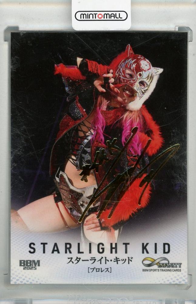ミントモール / MINT 新宿店 / 2025 BBM Infinity スターライト