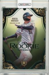 BBM ルーキーエディションプレミアム 2025 モイセエフ ニキータ グリーン箔版【09/25】 東京ヤクルトスワローズ