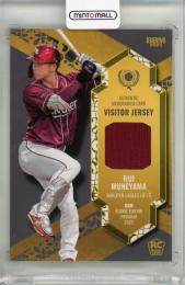 BBM ルーキーエディションプレミアム 2025 宗山塁 ジャージカード【021/140】 東北楽天ゴールデンイーグルス