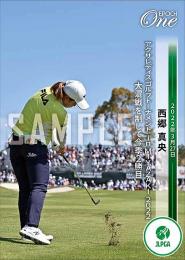2022 EPOCH One エポックワン #004 LG-004 【西郷真央】アクサレディスゴルフトーナメント in MIYAZAKI 2022 大混戦を制して今季2勝目(22.3.27)(210枚限定)