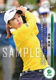 2022 EPOCH One エポックワン #009 LG-009 【西郷真央】パナソニックオープンレディースゴルフトーナメント 鮮やか逆転勝利でツアー史上最速での今季4勝目(22.5.1)(238枚限定)