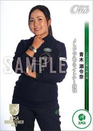 2022 EPOCH One エポックワン #011 LG-011 【青木瀬令奈】JLPGAブライトナー就任(22.5.3)(131枚限定)