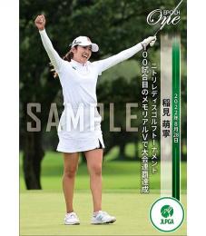 2022 EPOCH One エポックワン #032 LG-032 【稲見萌寧】ニトリレディスゴルフトーナメント 100試合目のメモリアルVで大会連覇達成(22.8.28)(435枚限定)