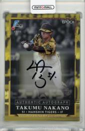 EPOCH NPB LUXURY COLLECTION 2025 中野拓夢 直筆サインカード【05/10】 阪神タイガース