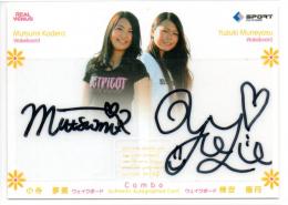 2016 BBM Real Venus  小寺夢摘 & 棟安優月 直筆サインカード 04/30