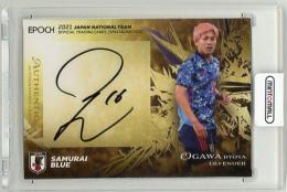 2021 EPOCH 日本代表SE  小川諒也 直筆サインカード 02/50