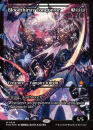 【MTG】血に飢えた征服者 フラクチャーFoil ミントモール / MINT GAMES MTG(東日本橋) / 【FDN】【JPN