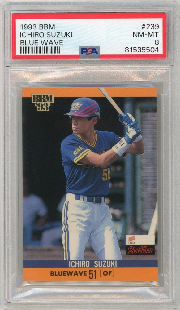 PSA9 BBM 1993 イチロー 鈴木一朗 ルーキーカード 鑑定済み