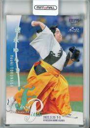 2022 BBM 2ndバージョン  徳永ゆうき 始球式カード LCホロ版 283/300