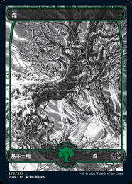 【VOW】【JPN】【Foil】《森/Forest》