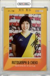 2015 バレーボール女子日本代表 火の鳥NIPPON 大竹里歩 直筆サイン & チェキカード【05/10】