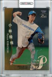 2022 BBM 2ndバージョン  小林陵侑 始球式カード 金紙版 027/100