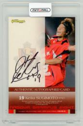 2006 Jリーグチームエディション・プレミアム  名古屋グランパスエイト  杉本恵太 直筆サインカード SG16