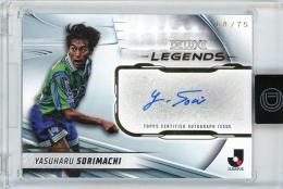 TOPPS 2024 J. LEAGUE DELUXE	反町康治	直筆サインカード	68/75