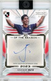 TOPPS 2024 J. LEAGUE DELUXE	武藤 嘉紀	直筆サインカード	1/5