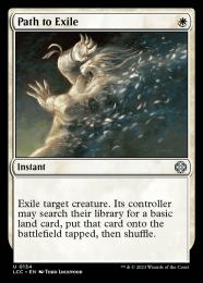 ミントモール / MINT GAMES MTG(東日本橋) / 【PIP】【JPN