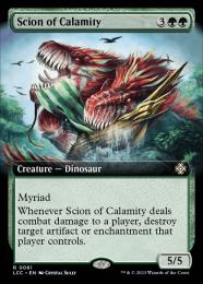 ミントモール / MINT GAMES MTG(東日本橋) / 【LCC】【JPN