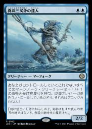 ミントモール / MINT GAMES MTG(東日本橋) / 【TSR】【ENG】【Foil