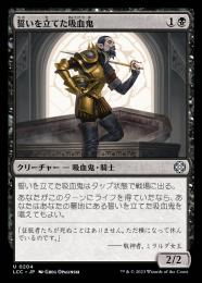 ミントモール / MINT GAMES MTG(東日本橋) / 【J22】【JPN
