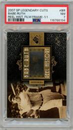 ミントモール / 検索結果 PSA スポーツカード【シングル】