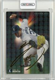 2016 カルビー STARCARD  牧田和久 金箔サインカード S-56