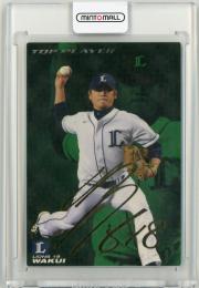 2011 カルビー TOP PLAYER  涌井秀章 金箔サインカード TP-03