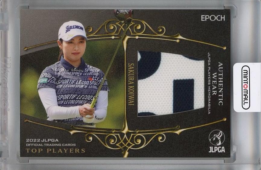 EPOCH JLPGA 2022 女子ゴルフ 小祝さくら 250枚限定 ウェアカード BBM 