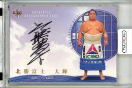 2018 BBM 大相撲カード Rikishi 北勝富士大輝 直筆サインカード【29/60】