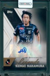 2024 TOPPS J. LEAGUE FLAGSHIP 中村憲剛 直筆サインカード 川崎フロンターレ